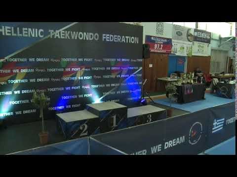 Πανελλήνιο πρωτάθλημα Ταεκβοντό Νέων Ανδρών - Νέων Γυναικών (DAY 1 - COURT 1)