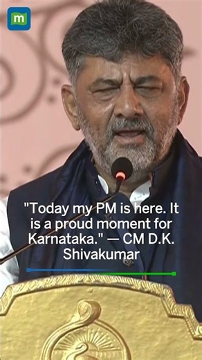 'Be Very Bold-Hearted To Help Us': D.K. Shivakumar Urges PM Modi