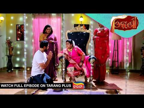 Odhani | Ep - 383 | Mega Serial | 13th July 2026 | Watch Full Episode Now On Tarang Plus