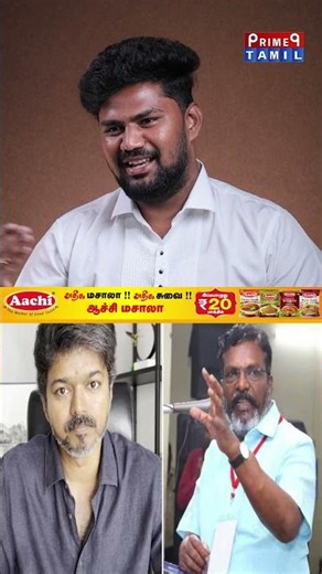 வைகோ பேசுவதை பெரிதாக எடுத்துக்கொள்ள வேண்டாம்-🔥😎Journalist Mani Latest Interview | Vaiko |