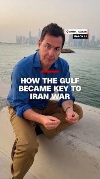 How the Gulf became key to Iran War