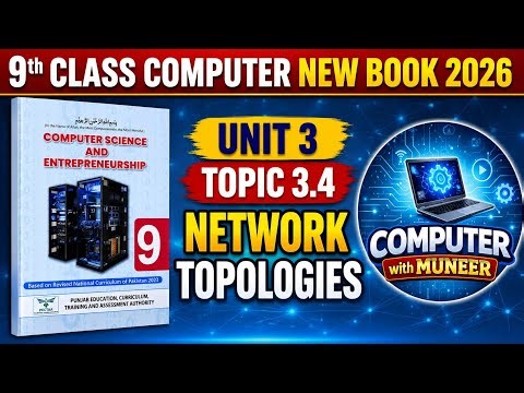 Network Topologies Explained | Bus, Ring, Star & Mesh Topology | 9th Computer New Book #newbook2026