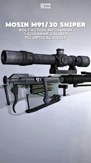 Mosin-Nagant M91/30 Sniper | How it Works #Shorts