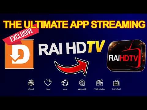 New app HD without code for all Smart TV and android box or smartphones