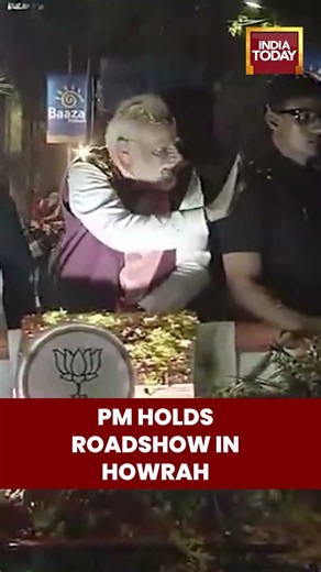 PM Narendra Modi Holds A Roadshow in Howrah | West Bengal Elections | Assembly Polls