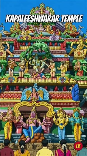 Chennai