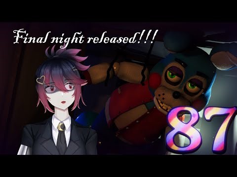 THE FULL GAME IS FINALLY OUT!!! 【FnaF rewritten 87】