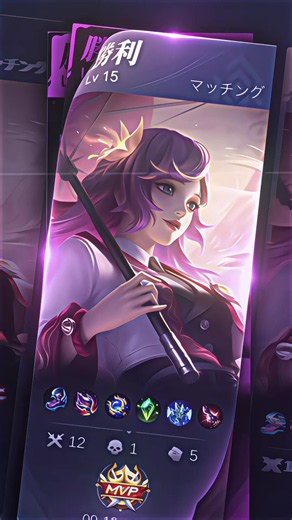 Pro duo: Mobile Legends highlights and builds