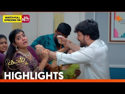 Kayal - Highlights | 18 June 2026 | Tamil Serial | Sun TV