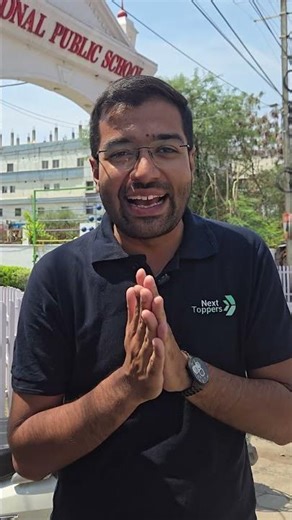 Exam Centre par Siddharth Sir ka Surprise Visit!🔥| Class 12 Political Science Board Paper Review😱