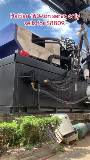 Haitian 160-Ton Servo Injection Molding Machine for Sale