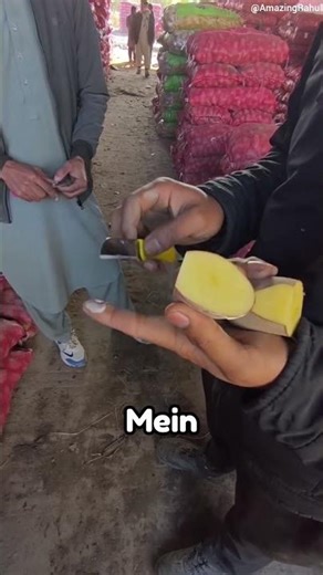 This is a starch potato test