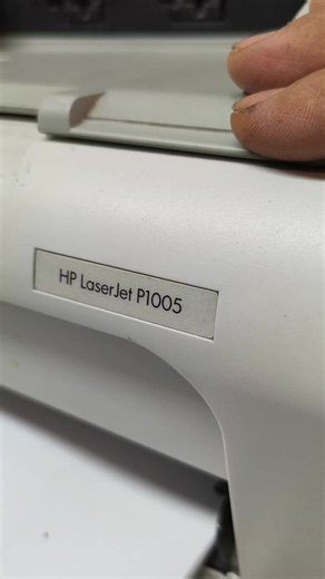 Impresora HP LaserJet P1005 instalación en Windows 11