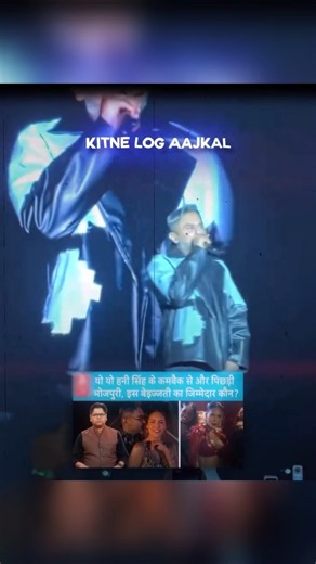❤️ YO YO HONEY SINGH SIR — A TRUE LEGEND 👑
