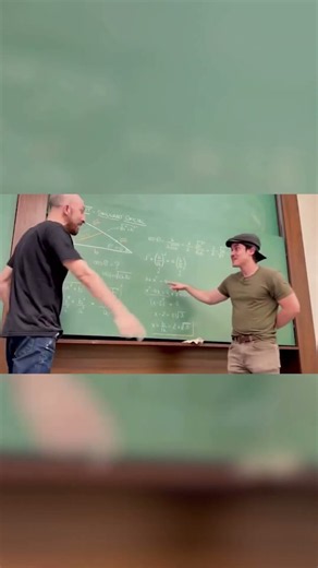 Estudar é divertido demais, bicho!