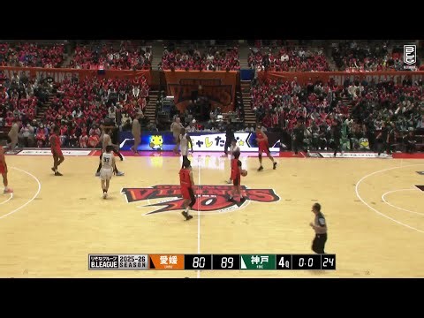 Ehime Orange Vikings vs. Kobe Storks - Game Highlights