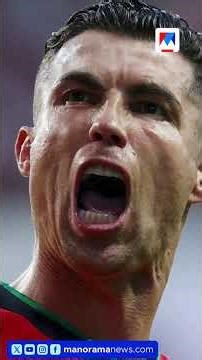 റൊണാള്‍ഡോ 1000 ഗോൾ അടിക്കുമോ?; ഫുട്ബോൾ ലോകം ആകാംക്ഷയിൽ #Football #CristianoRonaldo #CR7