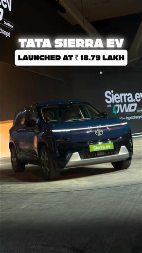 Tata Sierra EV LAUNCHED AT 18.79 Lakh!