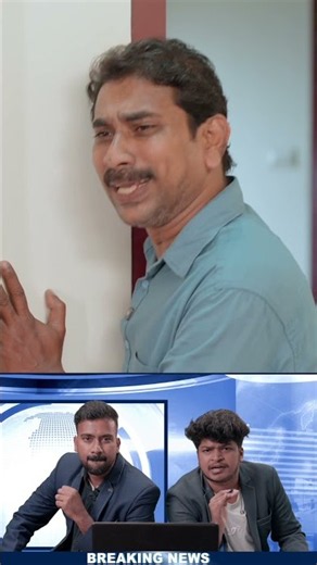 എന്തൊരവസ്ഥയാണിത്? കേരളമേ നിങ്ങളിത് കാണുന്നുണ്ടോ?