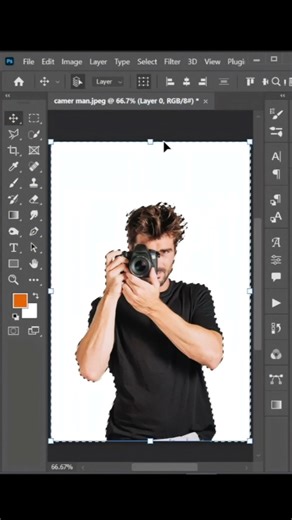Photoshop Me Professional Background Remove Karna | Easy & Fast Tutorial 2026