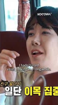 Kwang Hee finally speaks then instantly regrets It! #kvariety #runningman #yujaeseok #kimjongkook #