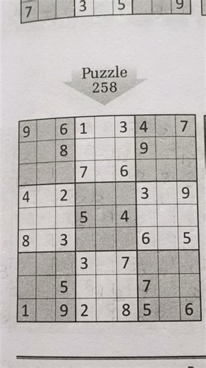 sudoku puzzle 258with solution #sudoku #puzzle #sudokupuzle #sudokugame #sudokusolving #sudokushorts