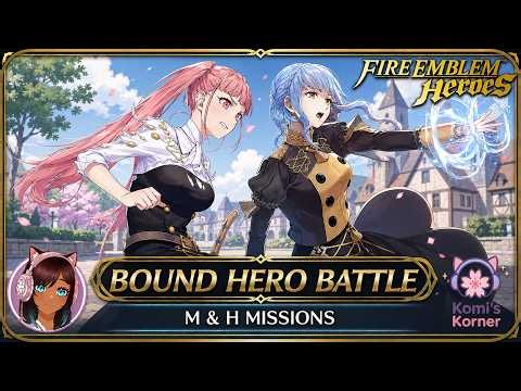 Fire Emblem Heroes | M & H | Bound Hero Battle
