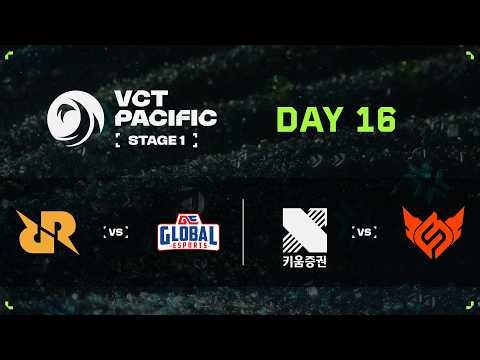 RRQ vs GE / KRX vs FS - VCT Pacific - Stage 1 - Playoffs - Day 1