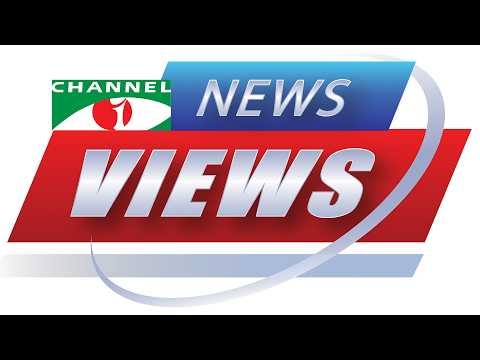 চ্যানেল আই নিউজ ভিউজ | Channel i NEWS VIEWS | LIVE STREAMING | BANGLA TV LIVE