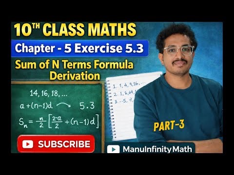 10th Class Maths Ch-5 Ex 5.3 (1–3)Problems | Sum of N Terms Formula Derivation | AP & CBSE in Telugu