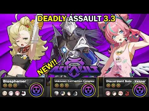 NEW Deadly Assault | Piper, Pyrois & Aria! | 9⭐Clear [F2P Acc] | Zenless Zone Zero ZZZ 3.3【ゼンゼロ】