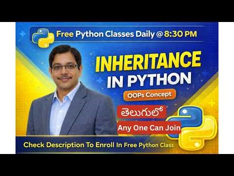 Inheritance in Python with Example | OOPs Class for Beginners | Python Inheritance Tutorial