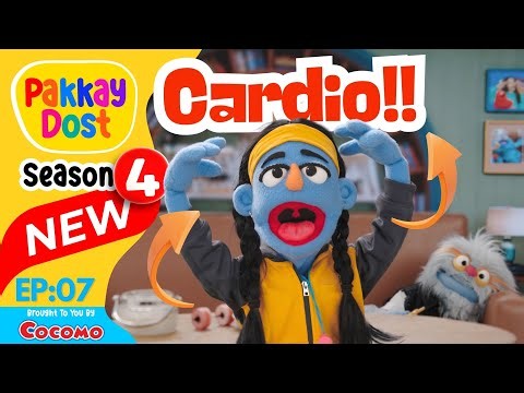 Cardio | Jabeen | Pakkay Dost Season 4 | Syra Yousuf | YouTube Kids