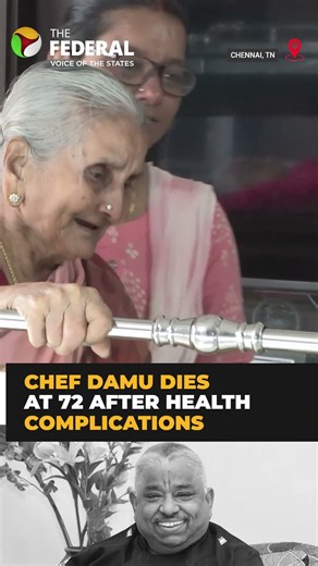 Chef Damu’s relative breaks down beside his mortal remains in Chennai | #shorts
