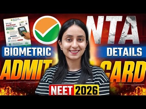 🚨NEET 2026: NTA Latest Update on Aadhaar Verification🔥 #neet #neet2026 #update #yt