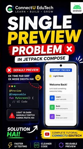 Single Preview Problem? Use This Compose Trick 😮