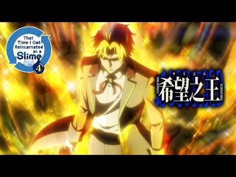 When The Villain Uses The Power of Friendship | That Time I Got Reincarnated as a Slime