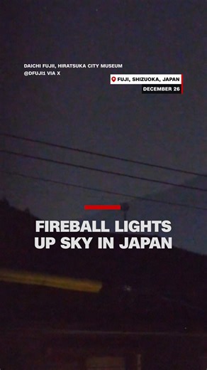 Surveillance footage from CCTV cameras at Japan's Hiratsuka City Museum captured a fireball blazing through the night sky. | CNN
