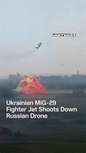 Ukrainian MiG-29 Fighter Jet Flying Away After Shooting Down Enemy Drone #warinukraine