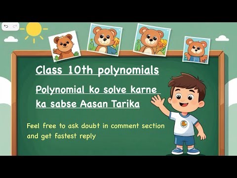 Class 10th polynomial exercise 2.2 Q2 part (iv)