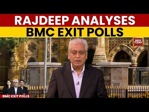 Rajdeep Sardesai Analyses BMC Exit Polls As BJP Emerges As Party Number One | Mumbai Civic Polls