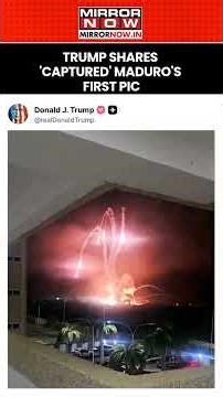 Trump Releases 1st Picture Of Nicolas Maduro On Board US Warship After Capturing Him #shorts