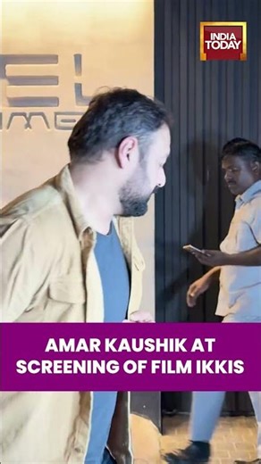 Stree Director Amar Kaushik Attends Ikkis Film Screening | Bollywood Celebrities Gather #bollywood