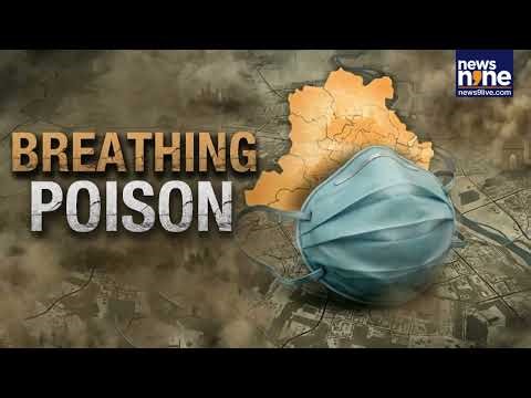 Delhi-NCR Chokes in Severe Smog | Trains Delayed, Air Quality Hits Hazardous Levels