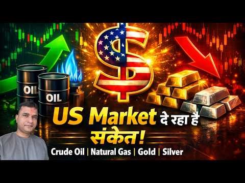 Crude Oil, Natural Gas, Gold & Silver Analysis Using US Market Data | Big Move Coming?