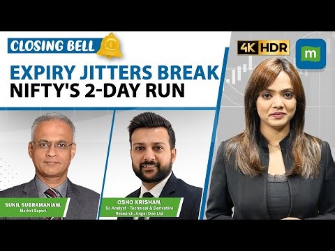 Live: Nifty breaks 2-day winning streak amid expiry day | Closing Bell