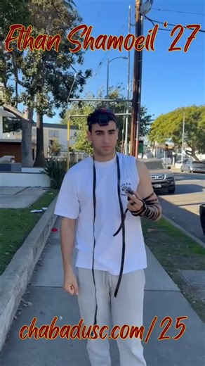 Chabad @ USC on Instagram: "Support our work in building a home away from home for students at USC! www.chabadusc.com/25"