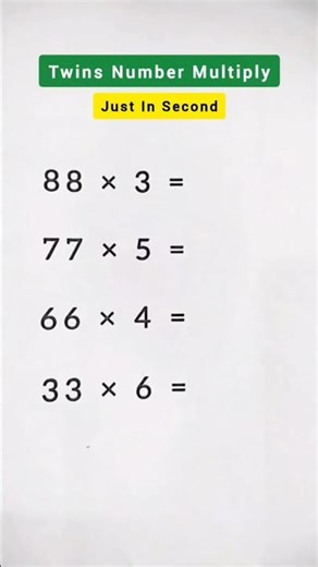 How to multiply fast #maths #shortsfeed #multiplication