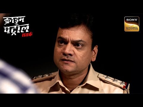 एक Professor कैसे हुई Students के Power Politics की शिकार? | Crime Patrol Satark | Inspector Series