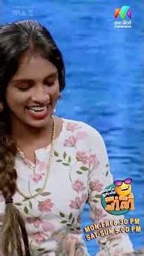 കുടുംബശ്രീയിൽ പോവാൻ എന്താ ഇഷ്ടം ❤️ #ocicbc | EPI 137
